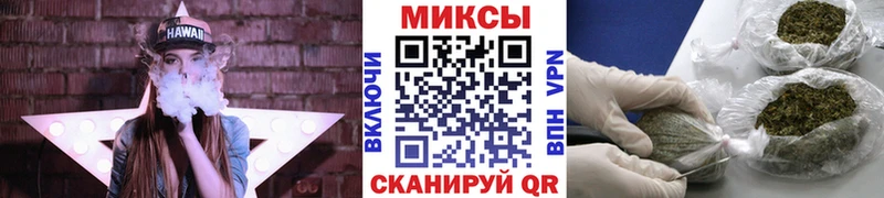 даркнет сайт  Челябинск  БУТИРАТ оксана 