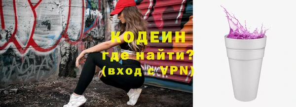 СК Беломорск