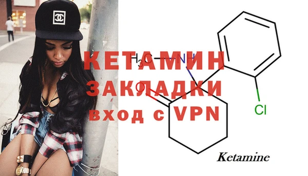 соль курить ск Белоозёрский