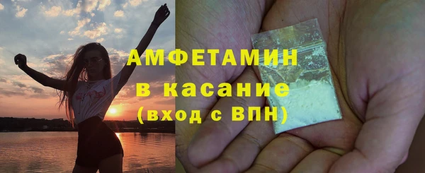 СК Беломорск