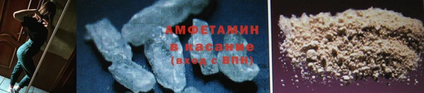 соль курить ск Белоозёрский