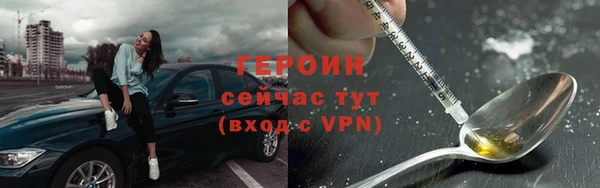 СК Беломорск