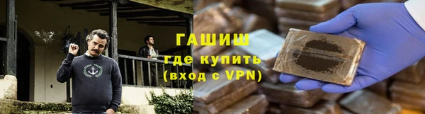 СК Беломорск