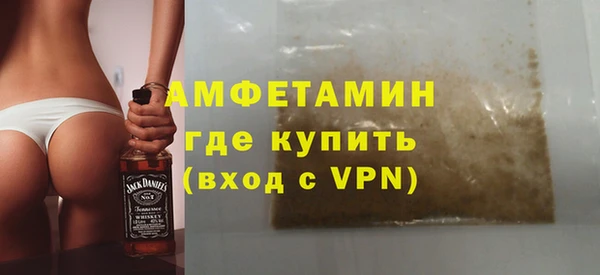 СК Беломорск