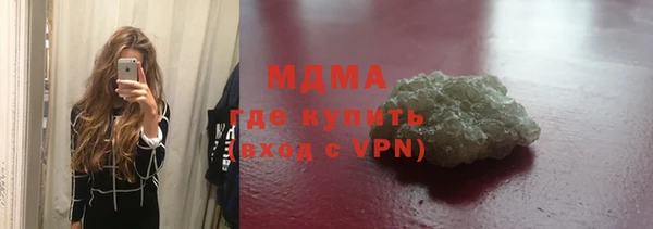 СК Беломорск