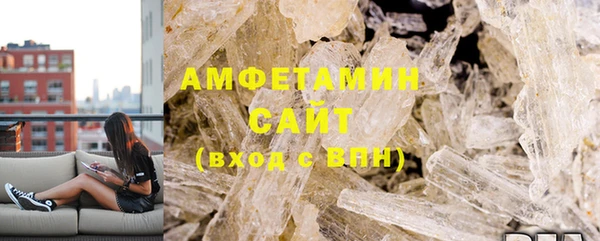 каннабис Белокуриха
