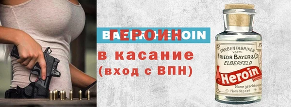 СК Беломорск