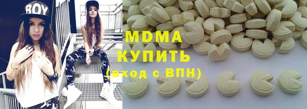 соль курить ск Белоозёрский