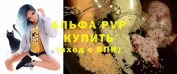 соль курить ск Белоозёрский